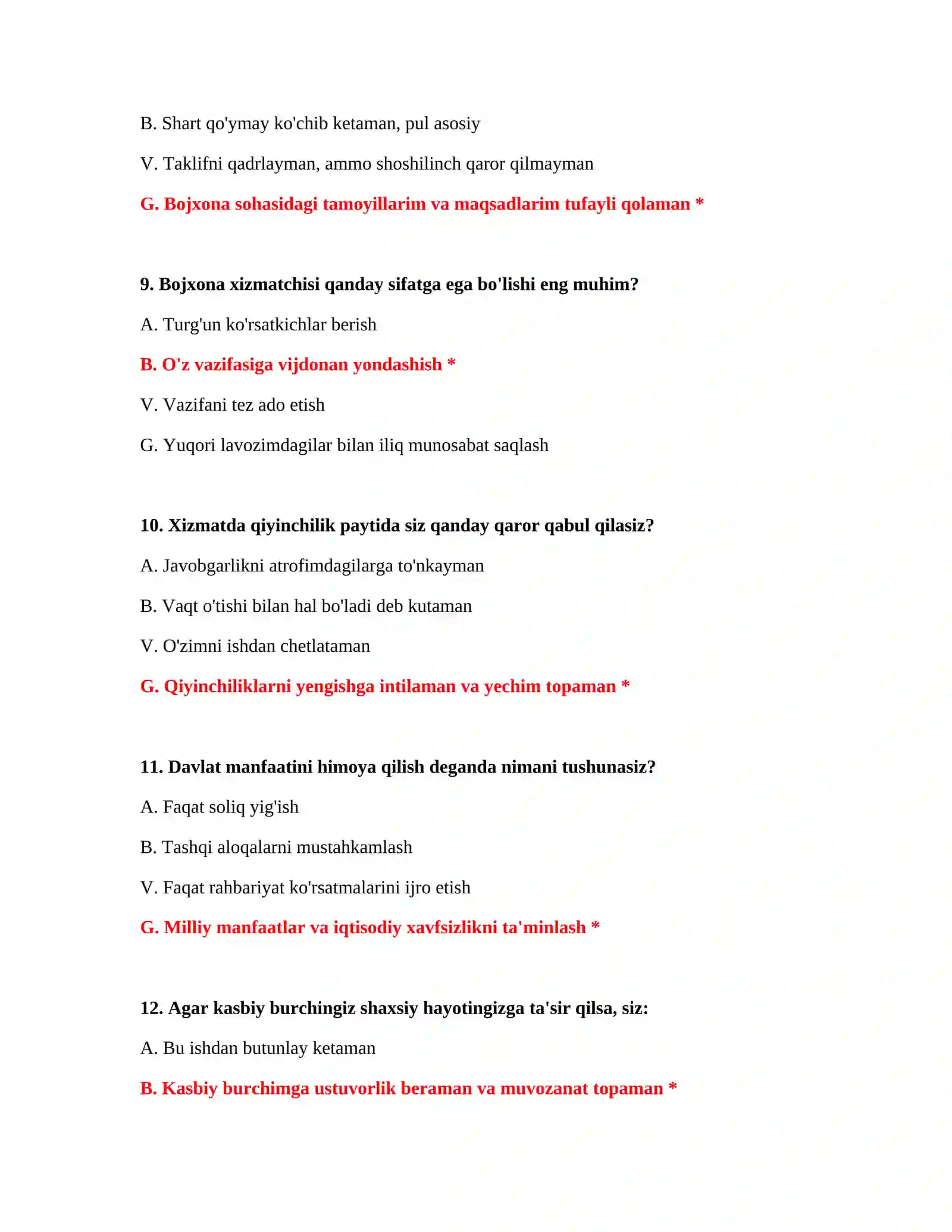 Bojxona ishga kirish online test 4