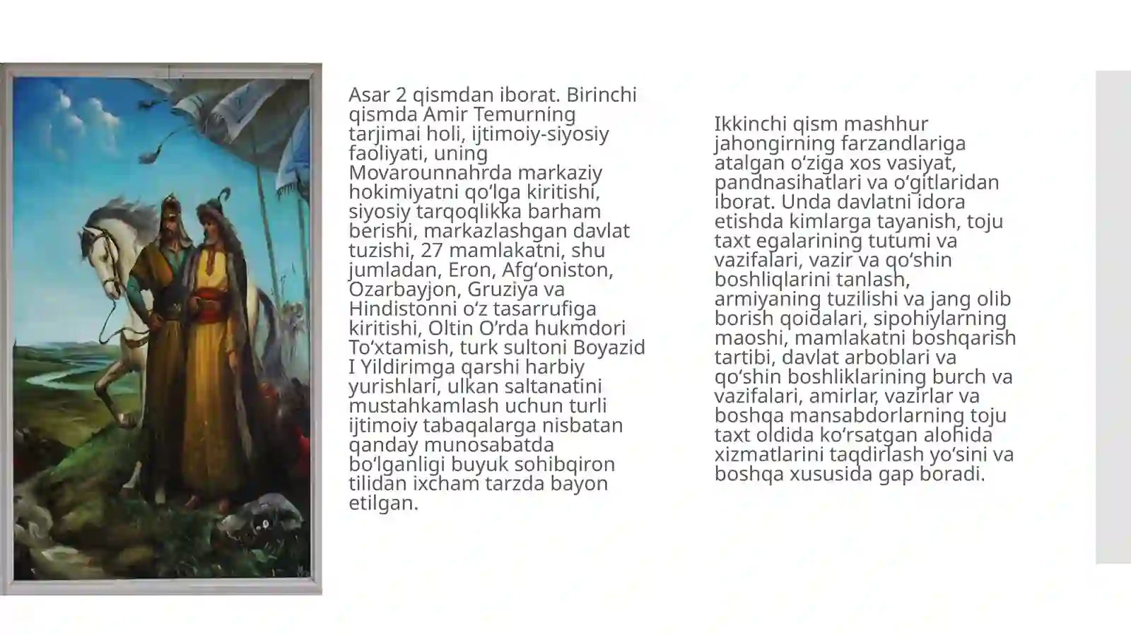 Temur tuzuklari 4