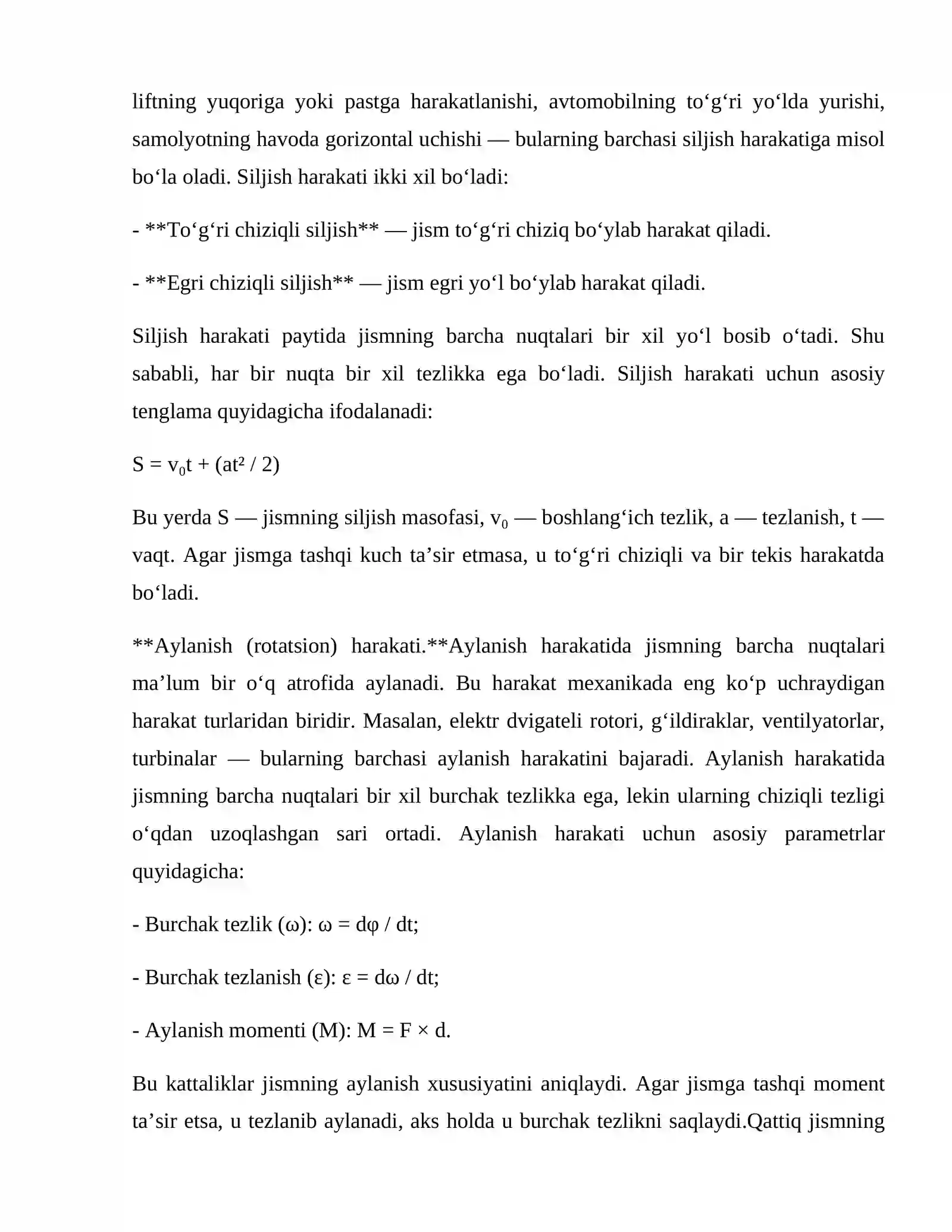 Qattiq jismning eng sodda harakatlari 4
