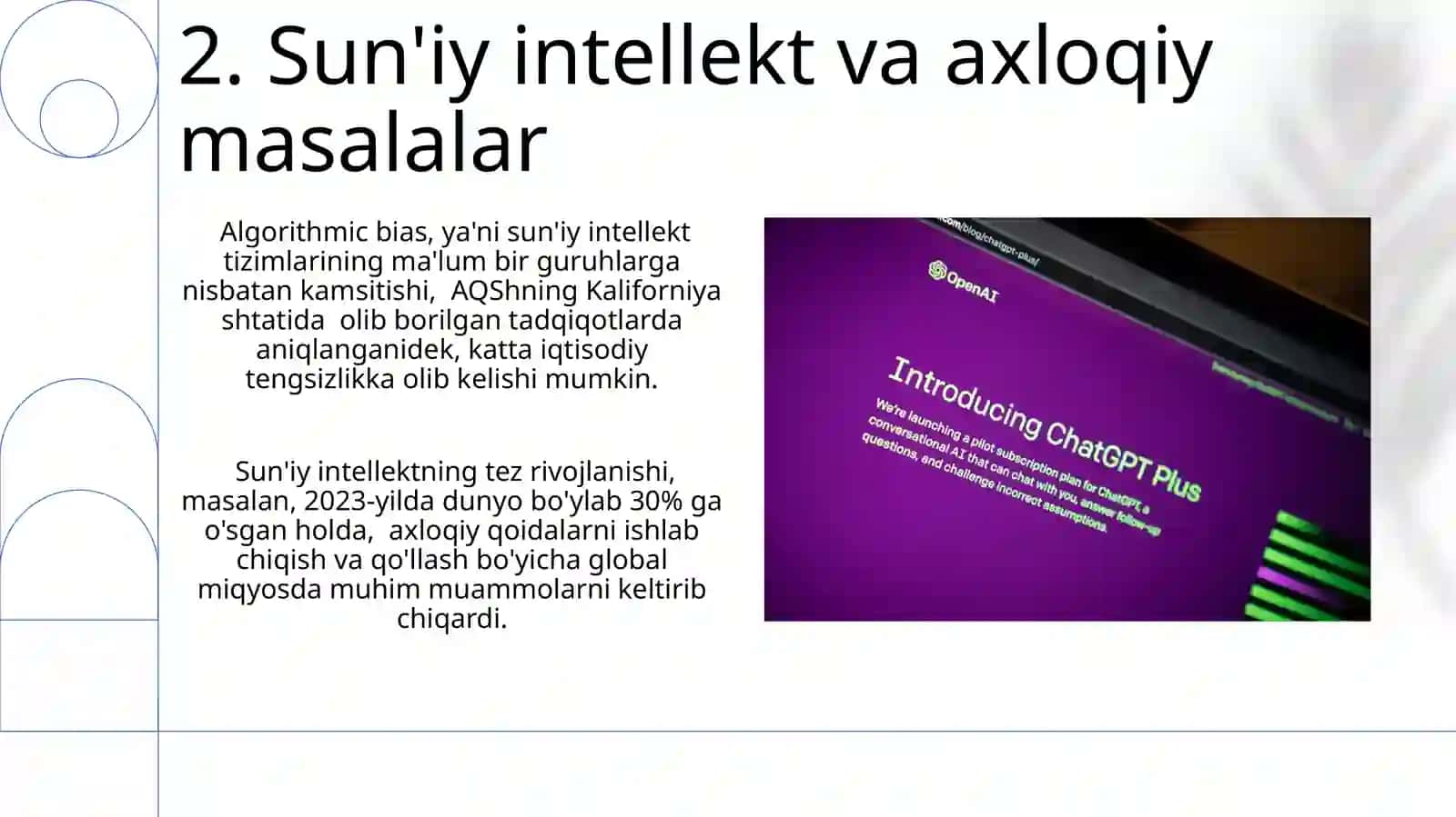 Iqtisodiy sohalarda suni'iy intellektdan foydalanish xususiyatlari 4