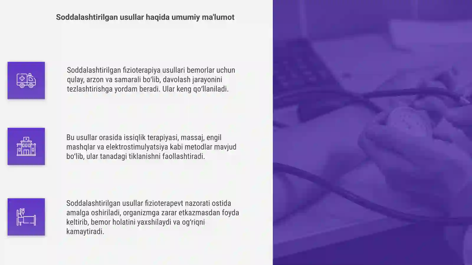 Soddalashtirilgan fizioterapiya usullari 4