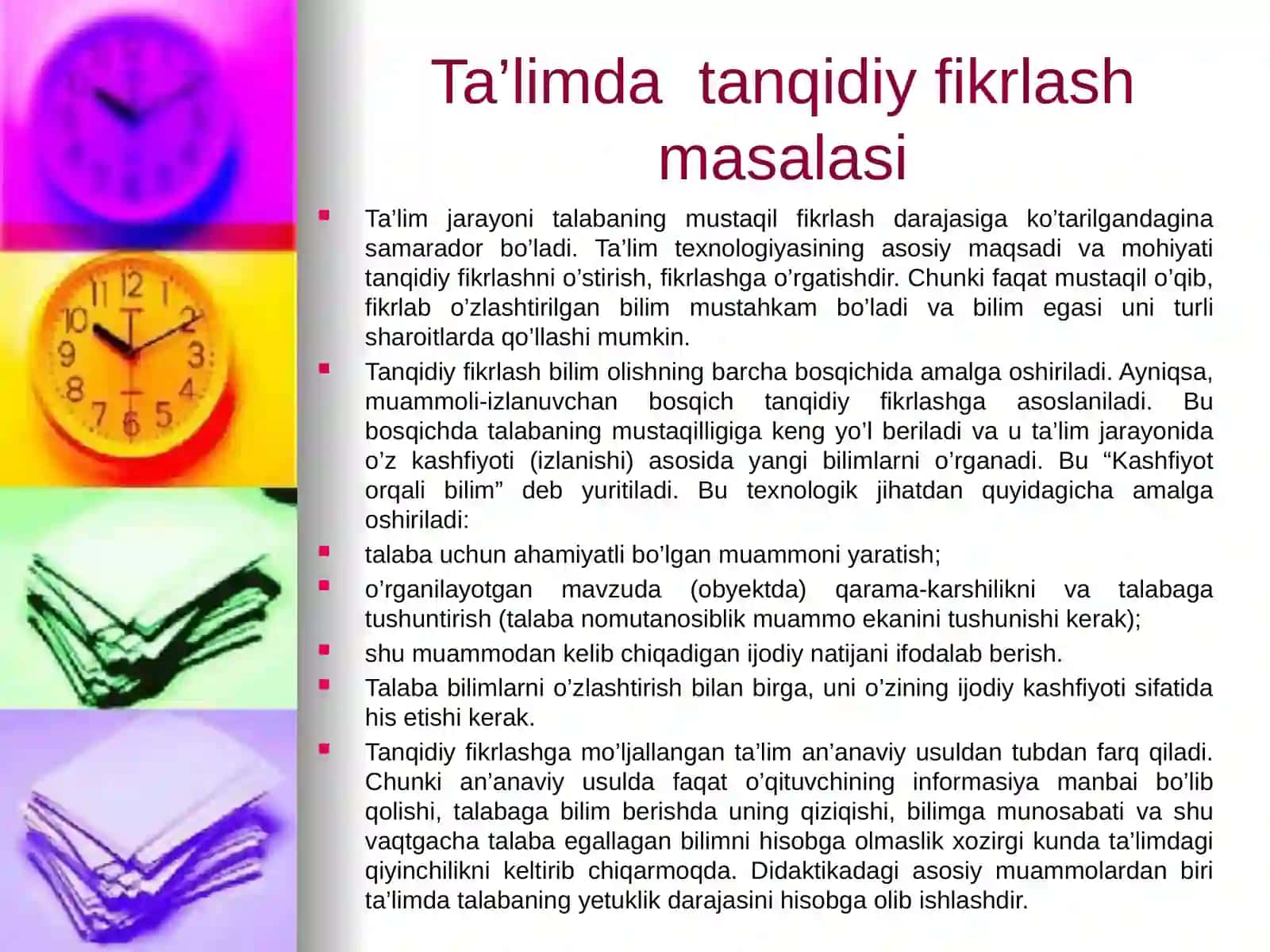 Pedagogik texnologiyalarasosi data tanqidiy tafakkur 4