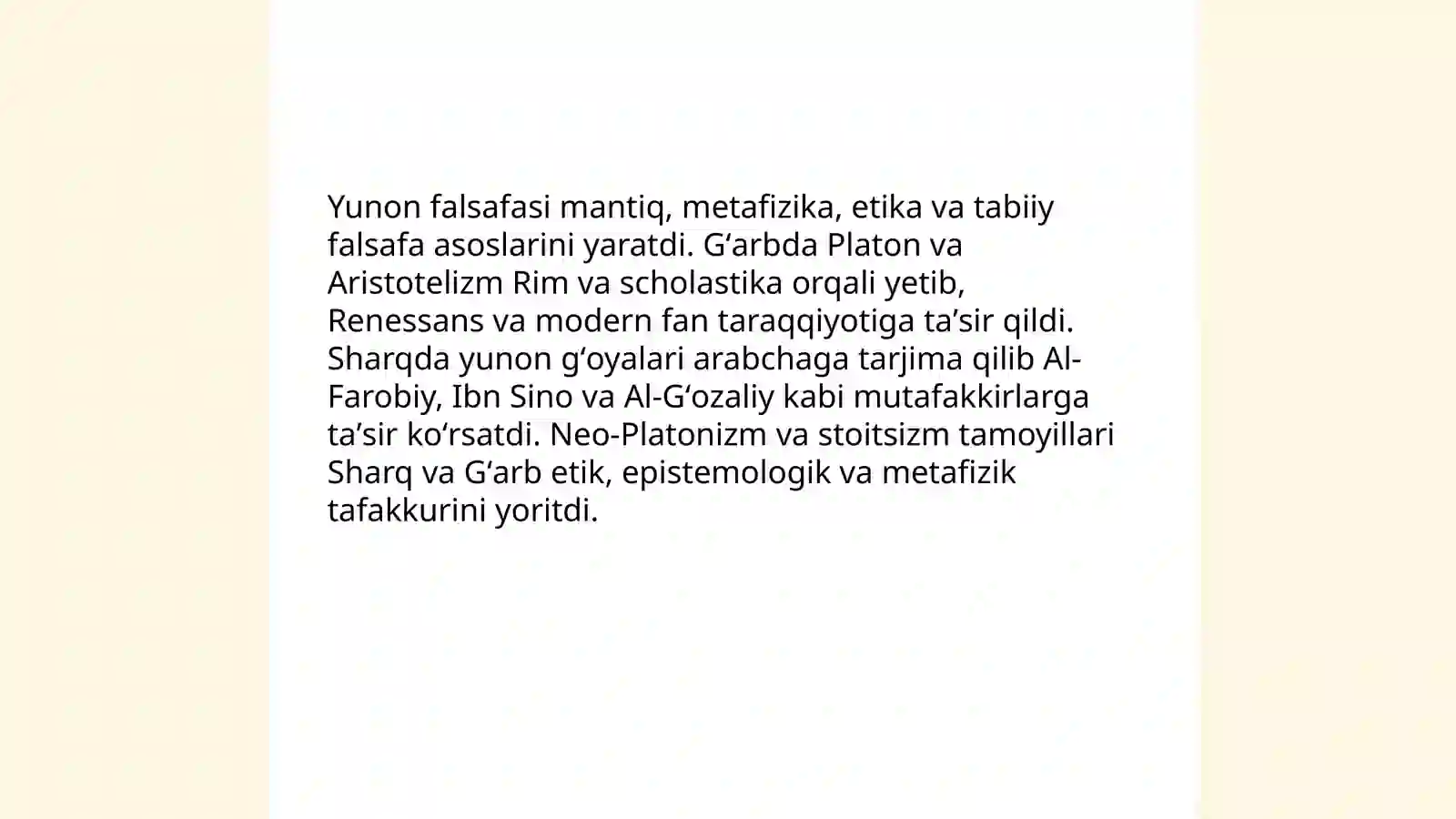Preview 4