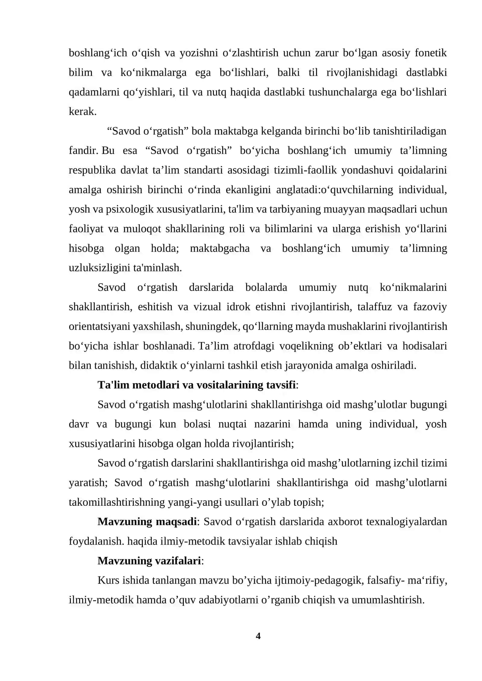 Savod o‘rgatish darslarida axborot texnologiyalardan foydalanish 4