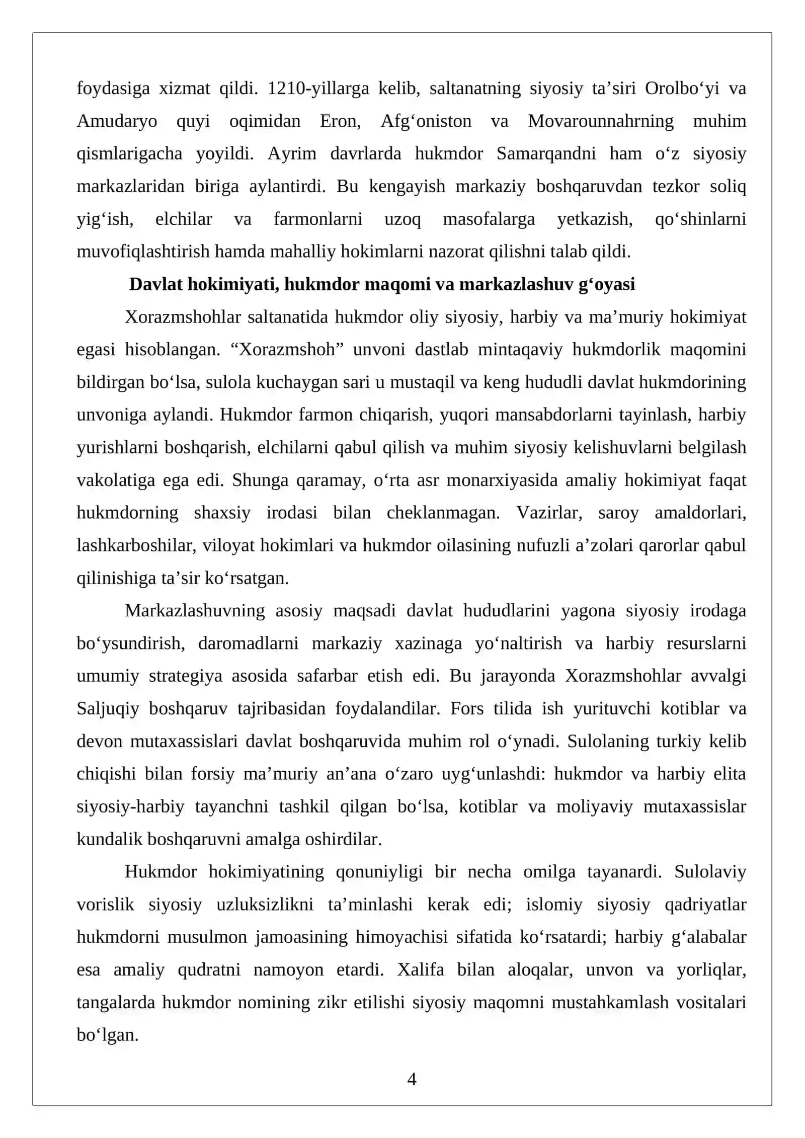 XORAZMSHOHLAR DAVLATI: MARKAZLASHGAN BOSHQARUV TIZIMINING SHAKLLANISHI VA RIVOJLANISHI 4