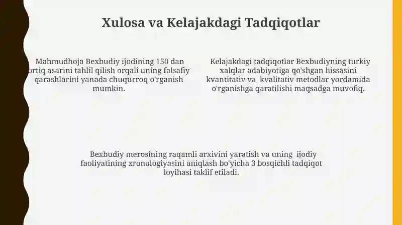 Ruboiylar To'plami 4