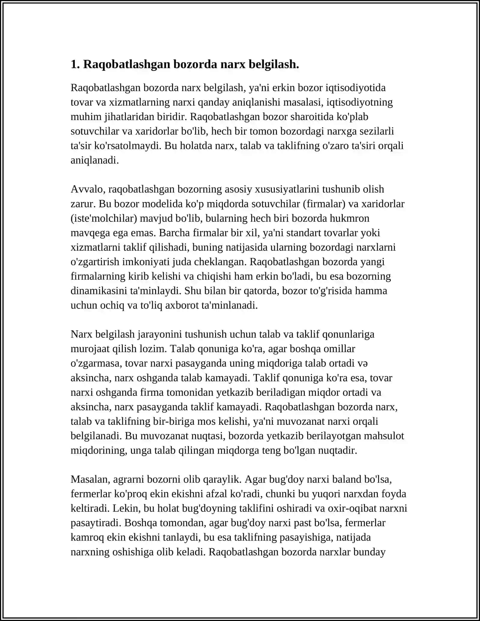 RAQOBATLASHGAN BOZORDA, QISQA MUDDATLI ORALIQDA FIRMA FOYDASINI MAKSIMALLASHTIRISH VA UNING TAKLIFI 4