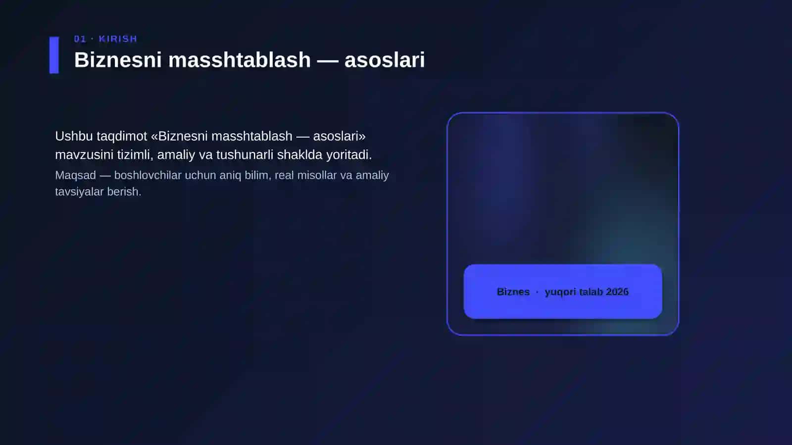 Biznesni masshtablash — asoslari 4