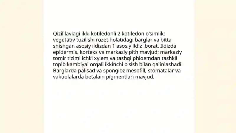 Qizil lavlagi biologiyasi va yetishtirish texnalogiyasi 4