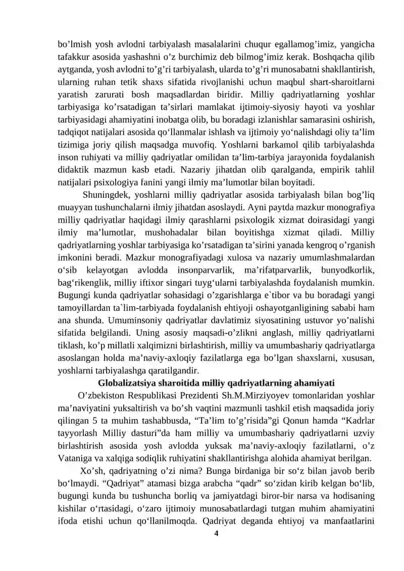 Boshlang'ich ta'lim pedagogikasi kurs ishi 4