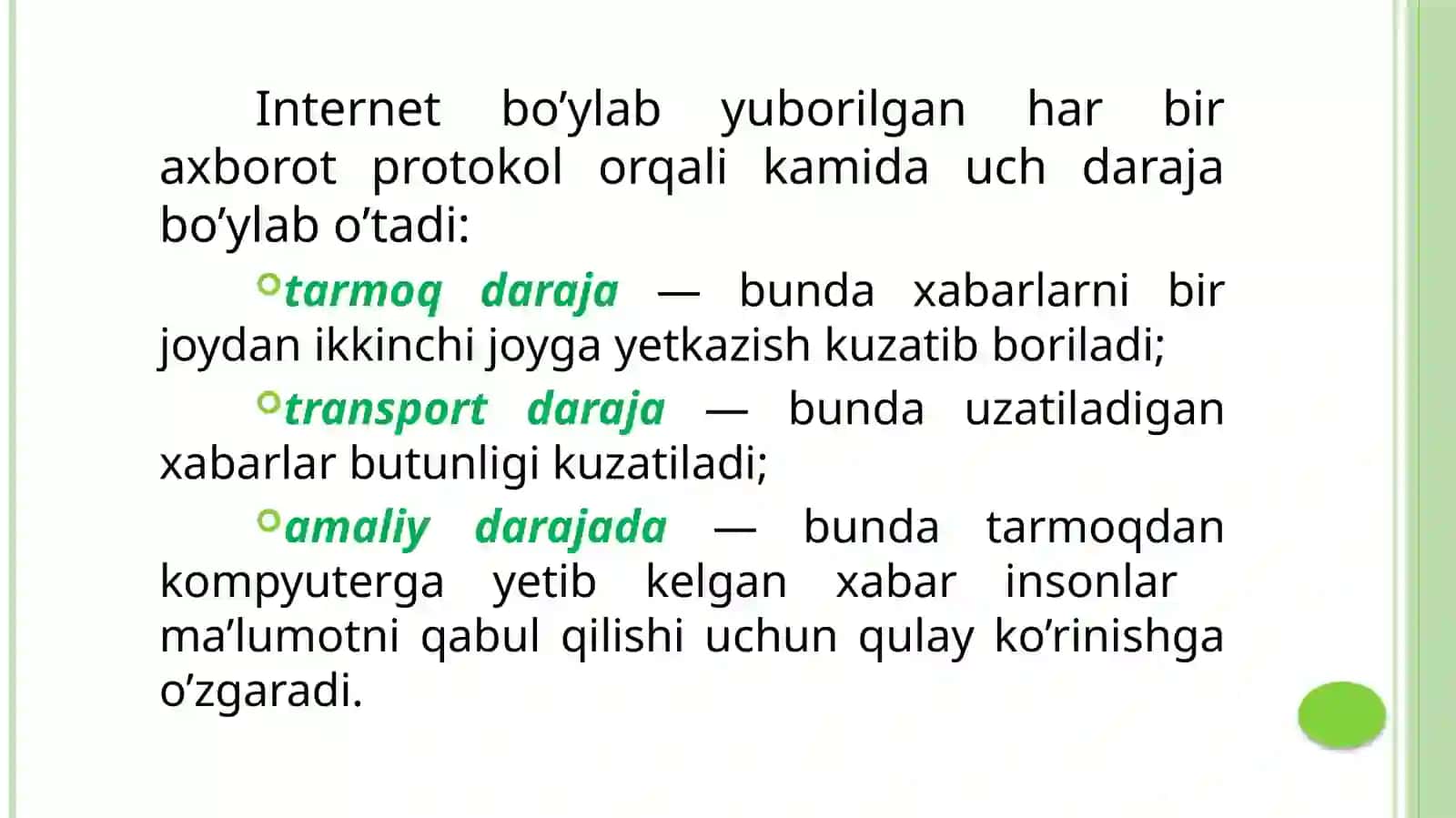 Kompyutertarmoqlarining protokollari 4