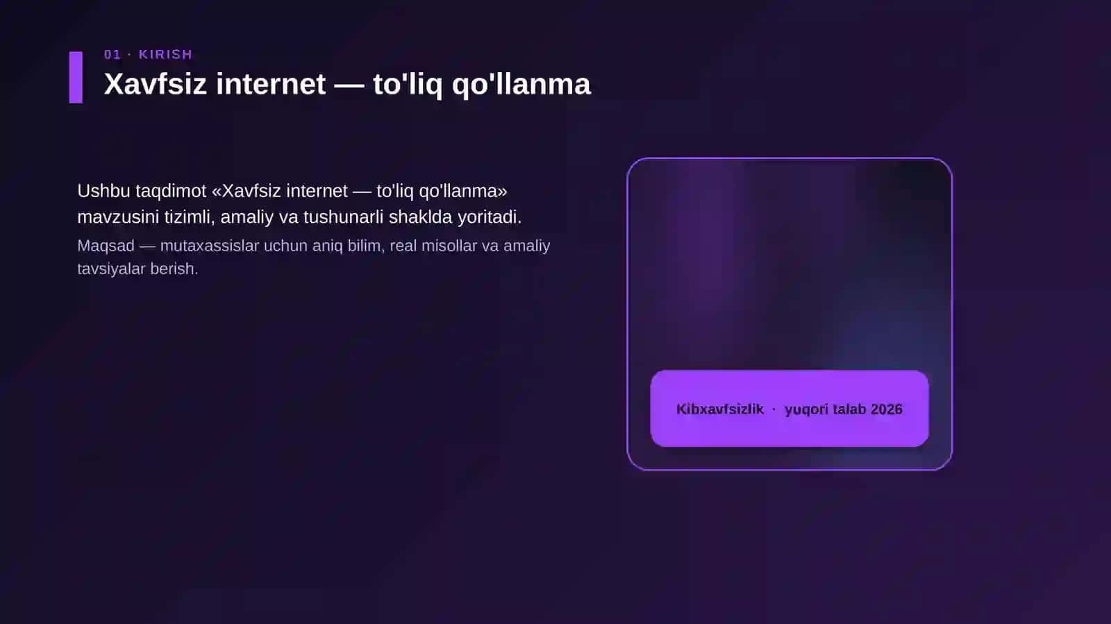 Xavfsiz internet — to'liq qo'llanma 4