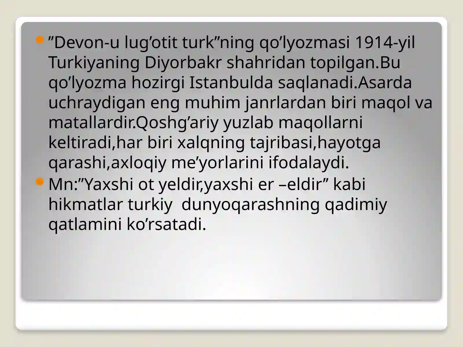 MAHMUDKOSHG’ARIY’’DEVONU LUG’OTIT TURK’’ 4