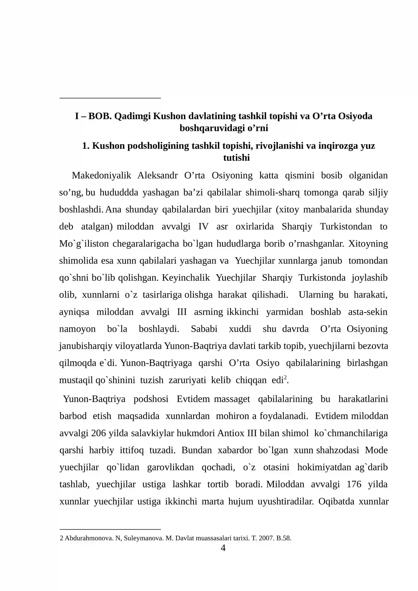 Kushonlar davlati 4