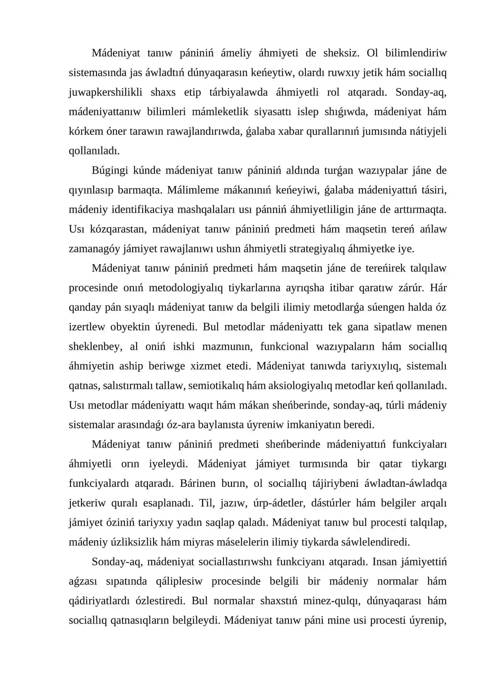 Mádeniyattanıwshılıq pániniń predmeti hám maqseti 4