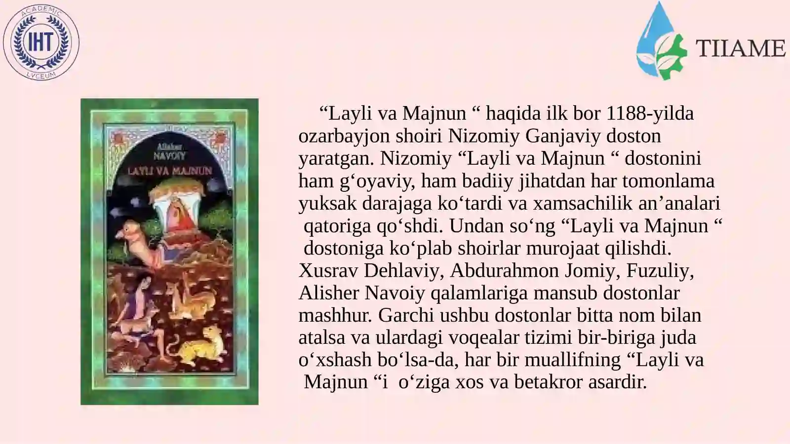 Layli va majnun dostoni 4