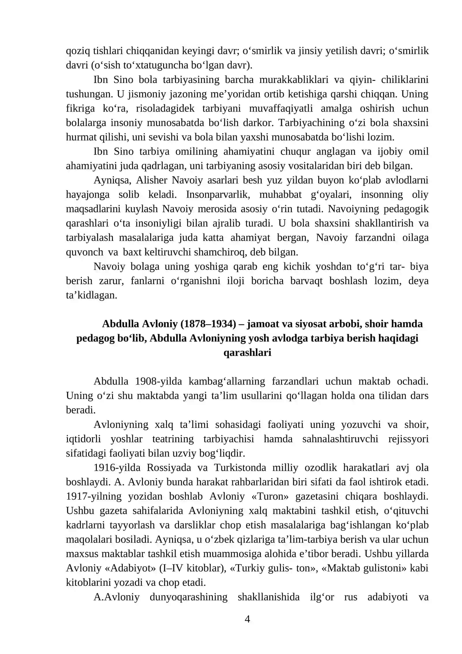 Pedagogik olimlaning pedagogik sohasida olib borgan tadqiqot ishlarini o'rganish va xaritasini tuzish 4