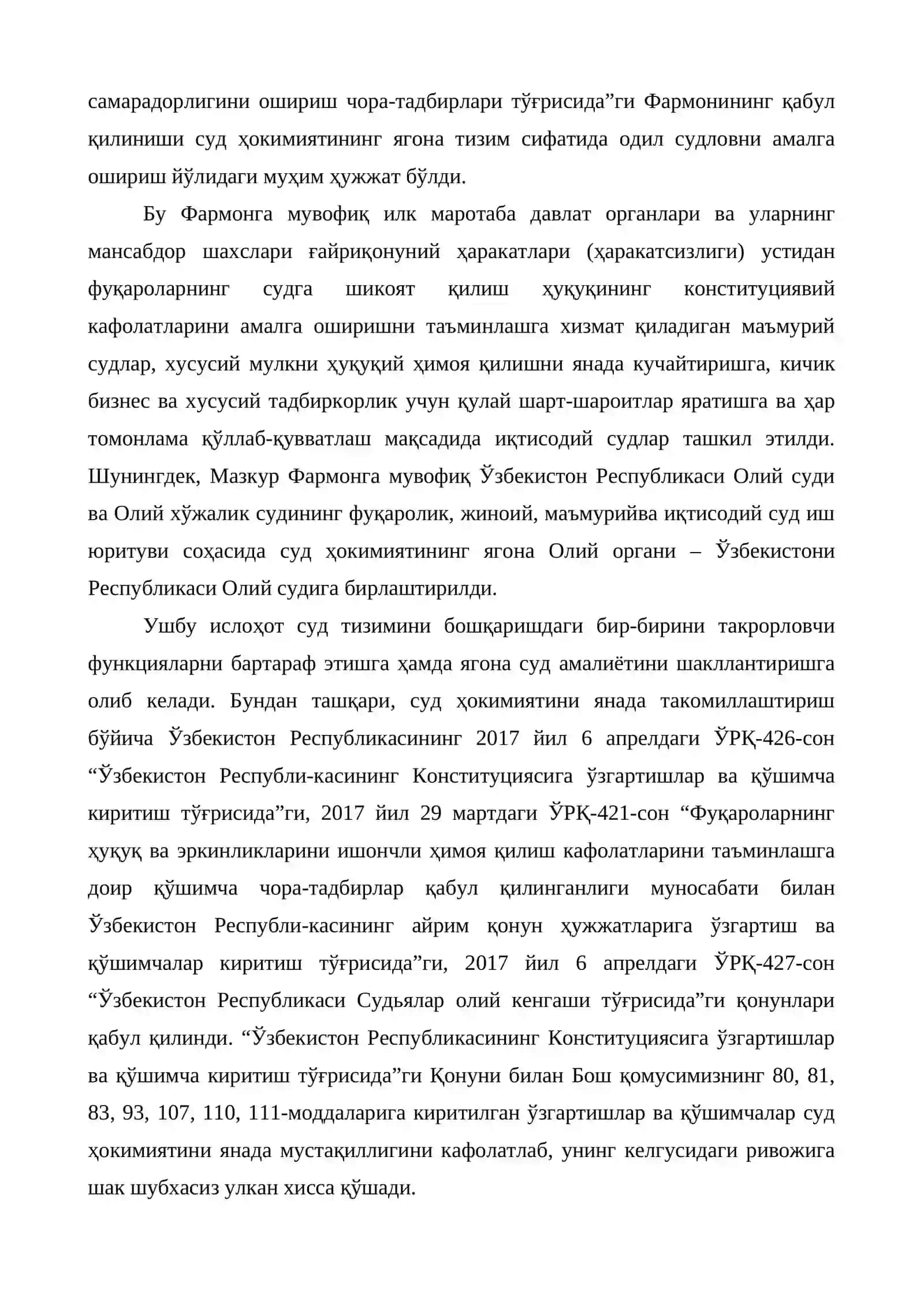 2017-2021 ўзбекистон Республикасини ривожлантиришнинг бешта устувор йўналишлари 4
