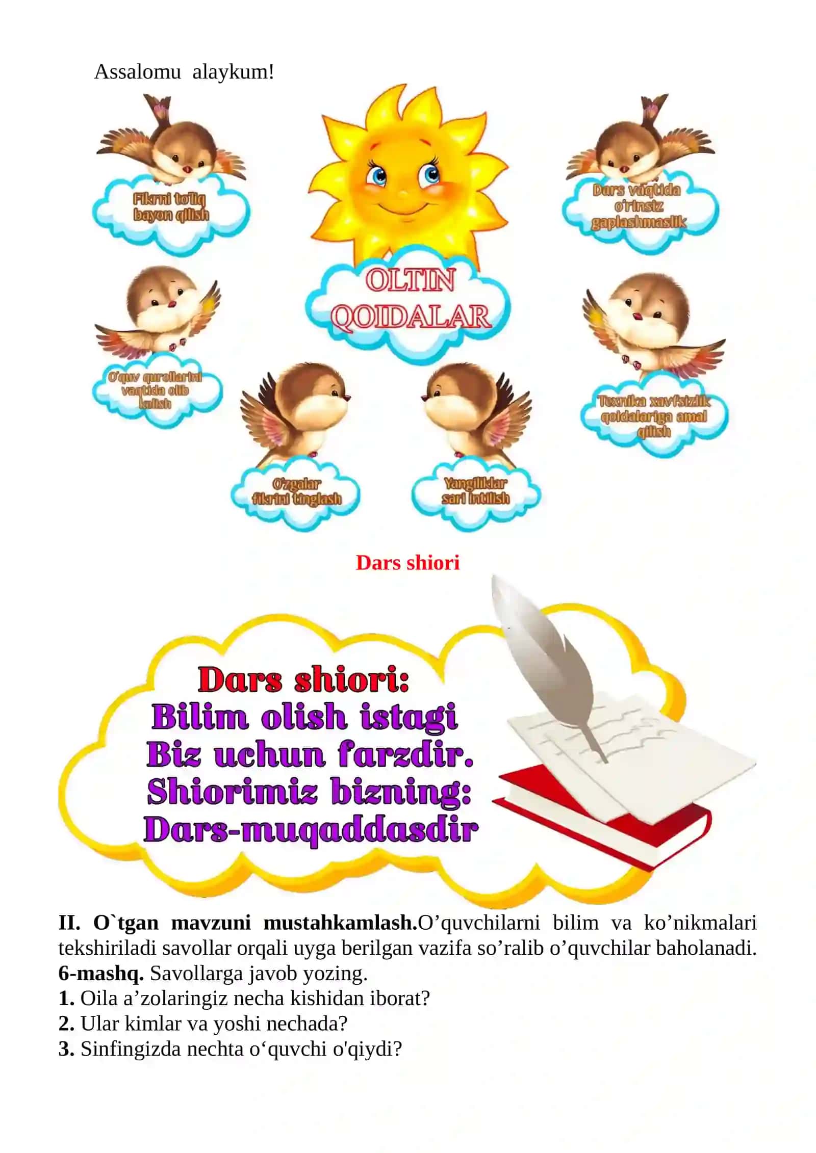 Shaxs va narsaning tartibini bildirgan so‘zlar 1-sinf ona tili dars ishlanmasi 4