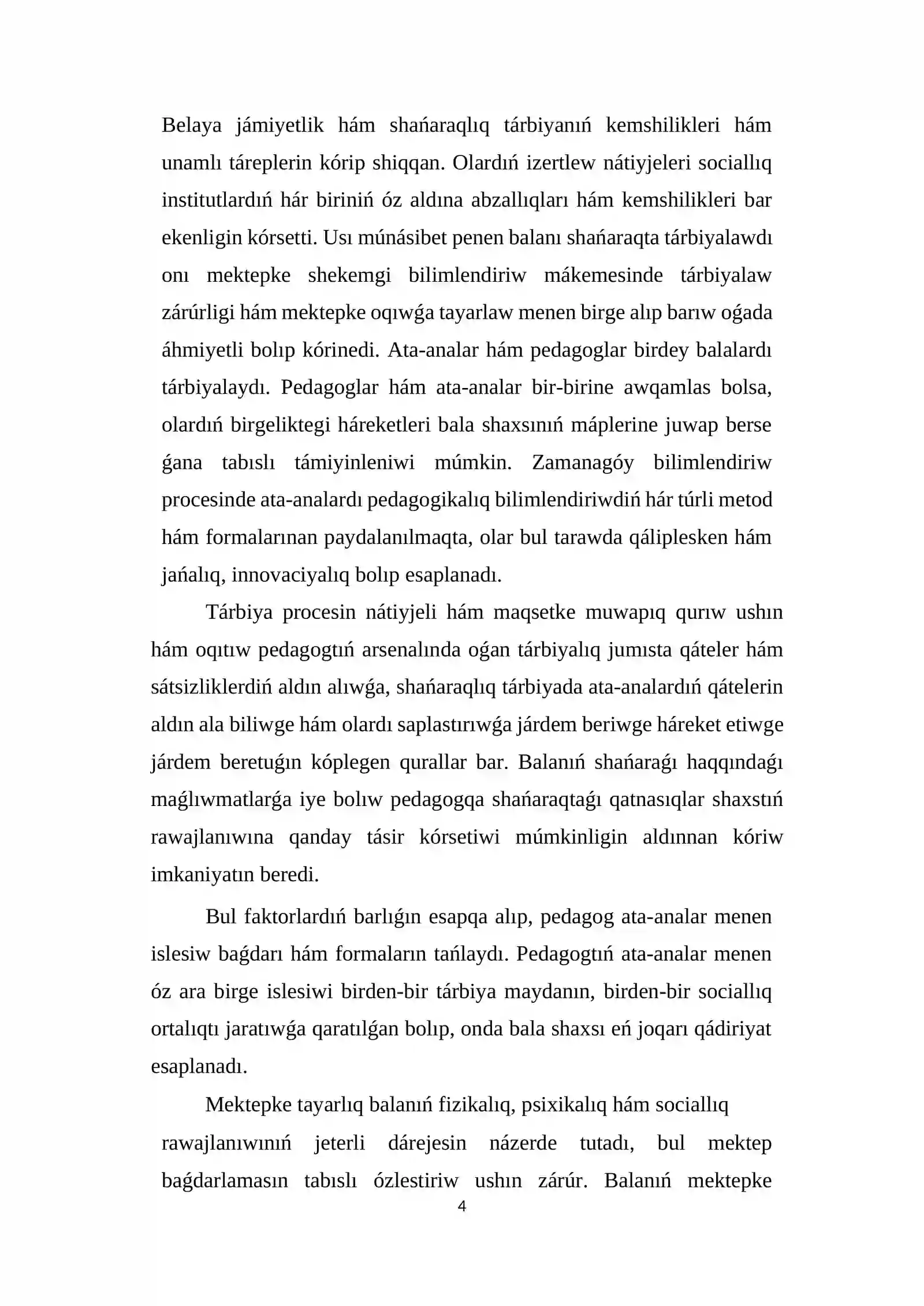 Arnawlı pedagogika: oligofrenopedagogika tálim baǵdarı 4