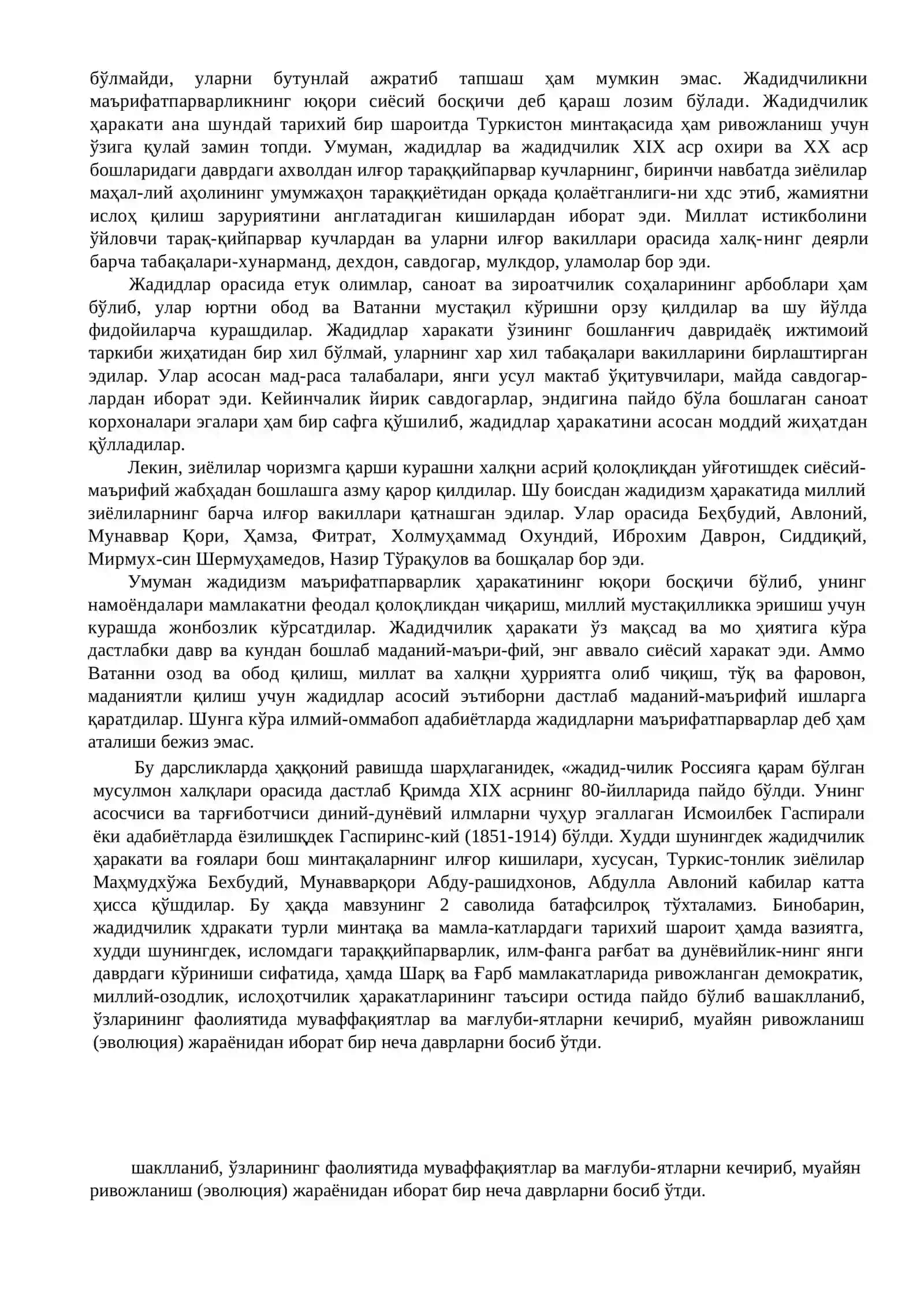 Туркистонда жадидчи-лик ҳаракати 4