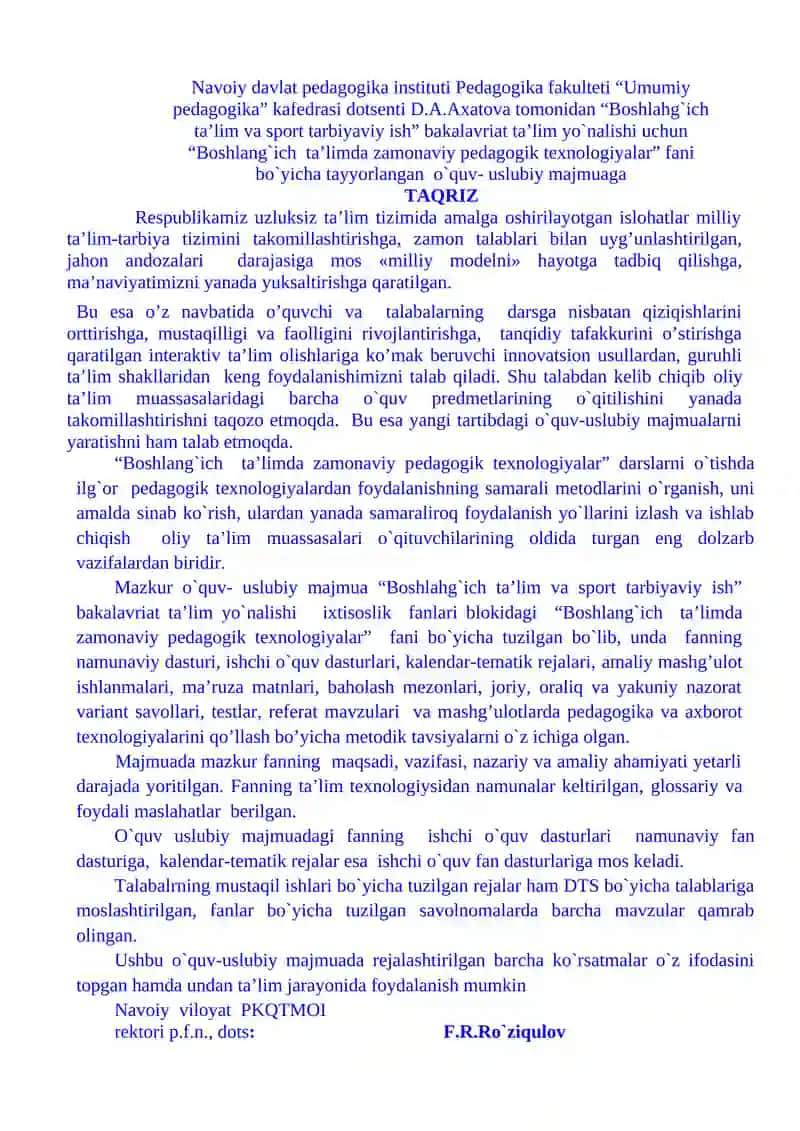 "Boshlang`ich ta’limda zamonaviy pedagogik texnologiyalar" 4