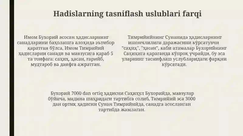Imom Buxoriy va Imom Termiziyning hadis ilmiga qòshgan hissalarini qiyosiy tahlili 4