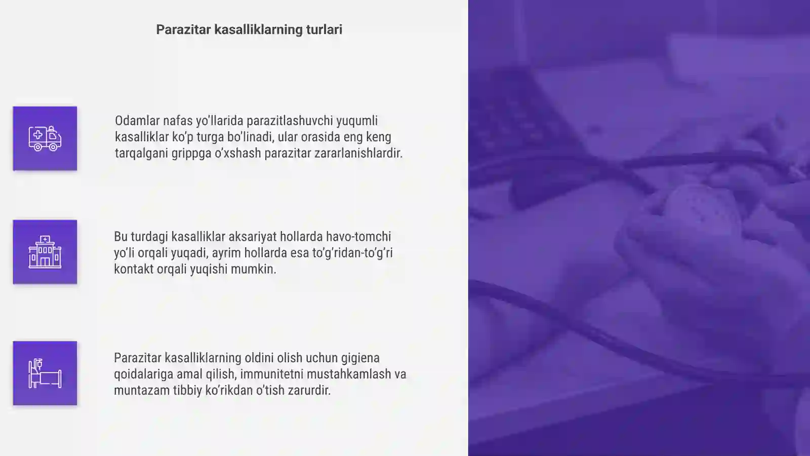 Nafas yo‘li kasalliklari 4