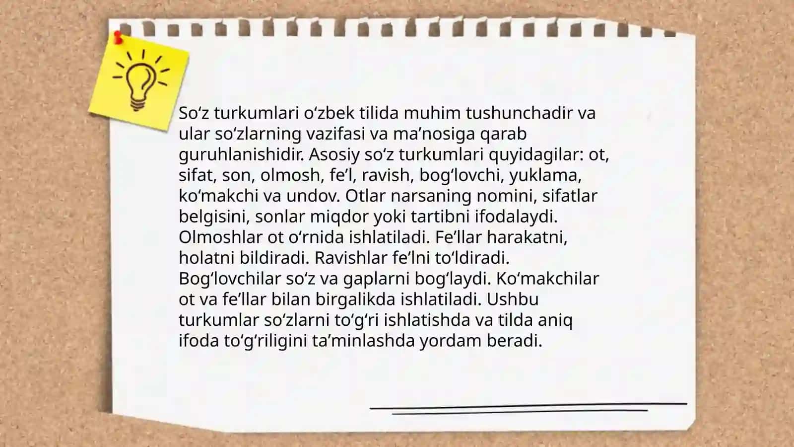 Gap ustida ishlash metodikasi, soʻz turkumlarini oʻrgatish yuzasidan metodik tavsiyalar ishlab chiqish 4