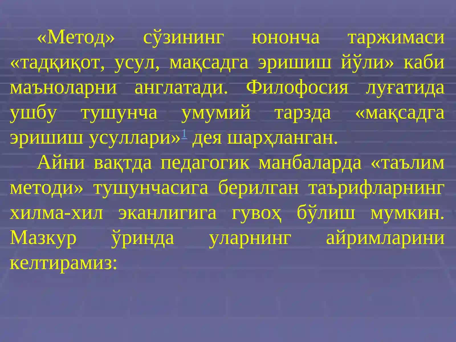 Бўлажак ўқитувчиларнинг педагогик-психологик тайёргарлигини таркиб топтириш моделлари 4