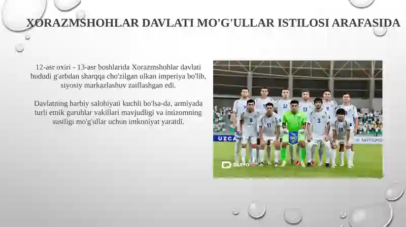 Preview 4