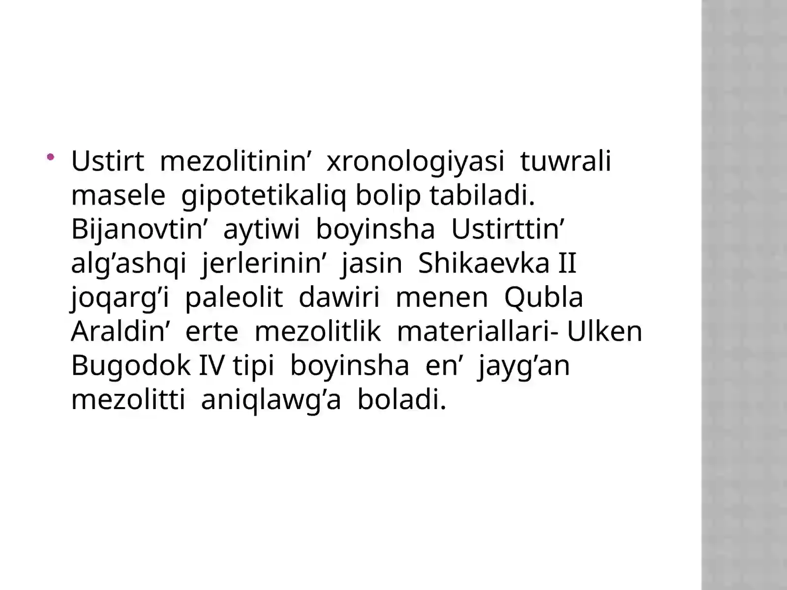 Preview 4