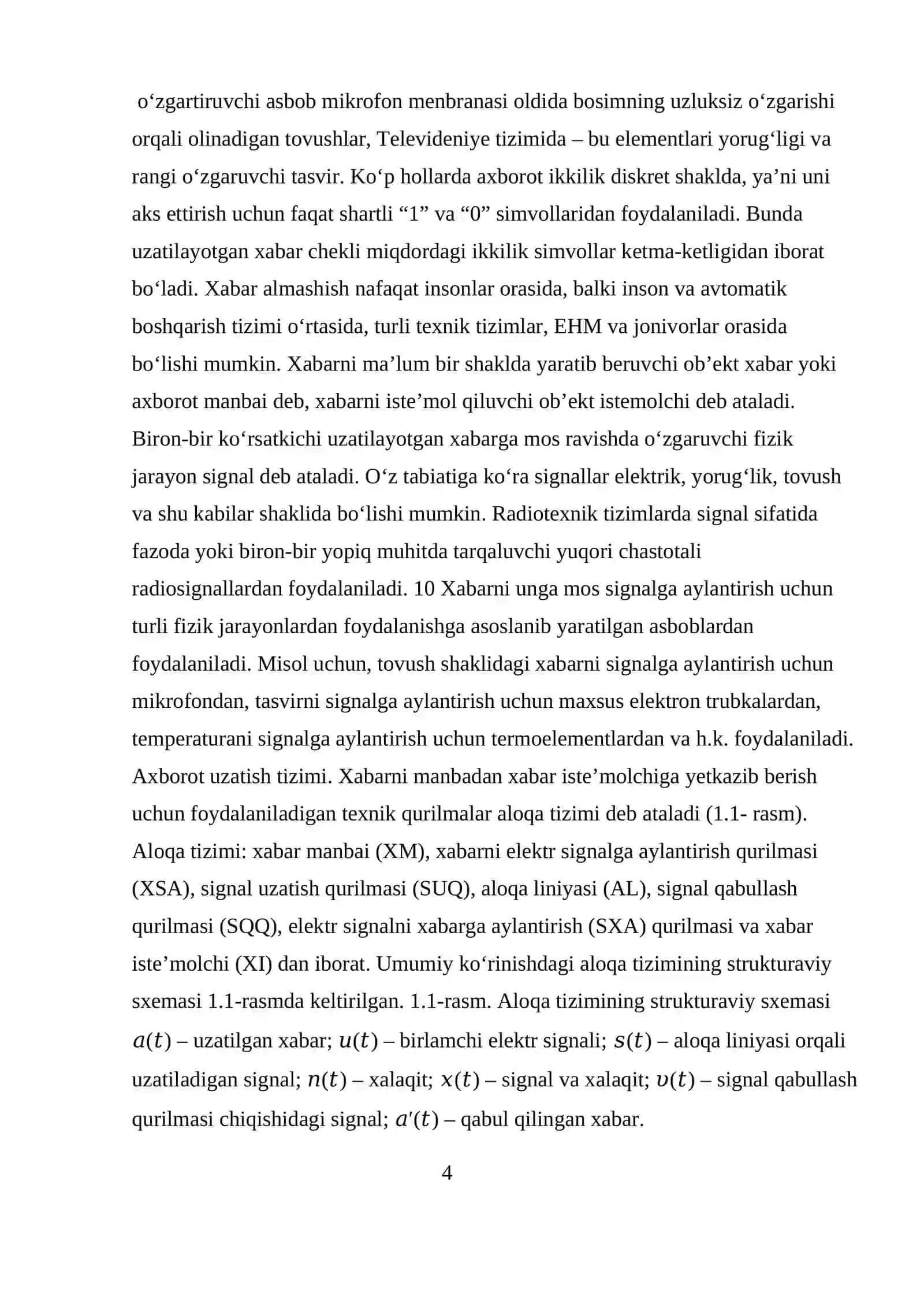RAQAMLI AXBOROTLARNI SPEKTRAL TAHLILI VA UNING AMALIY MASALALARNI YECHISHDA TADBIQI 4