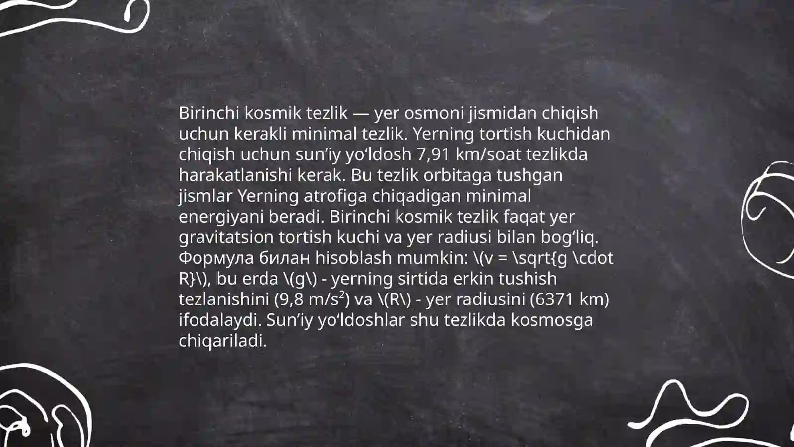 Kosmik tezliklar. Sun'iy yoldoshlar 4