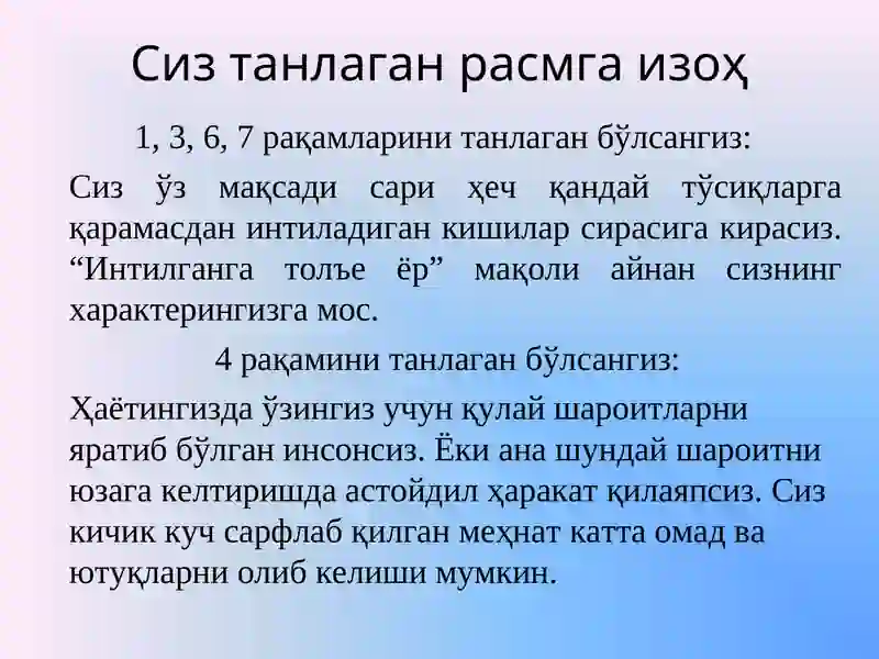 Psixologik rasmlar va siz 4