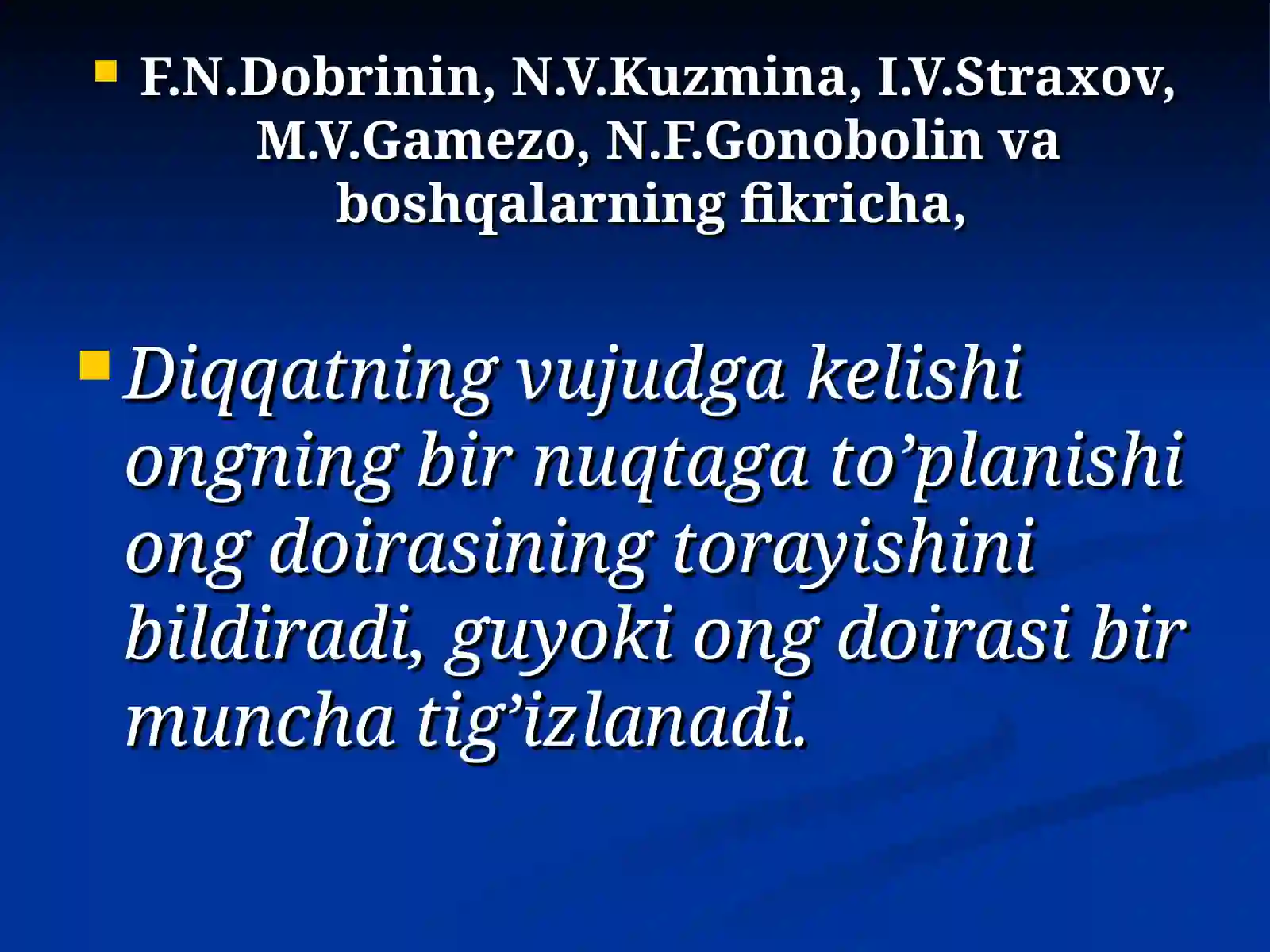 Diqqat haqida umumiy tushuncha 4