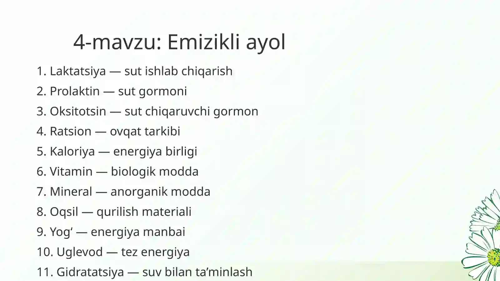BKP Organeyzer 4