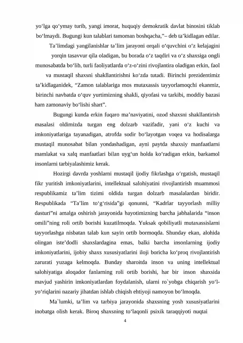 Preview 4
