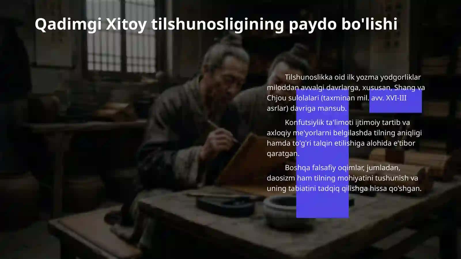 Qadimgi Xitoy tilshunosligi 4