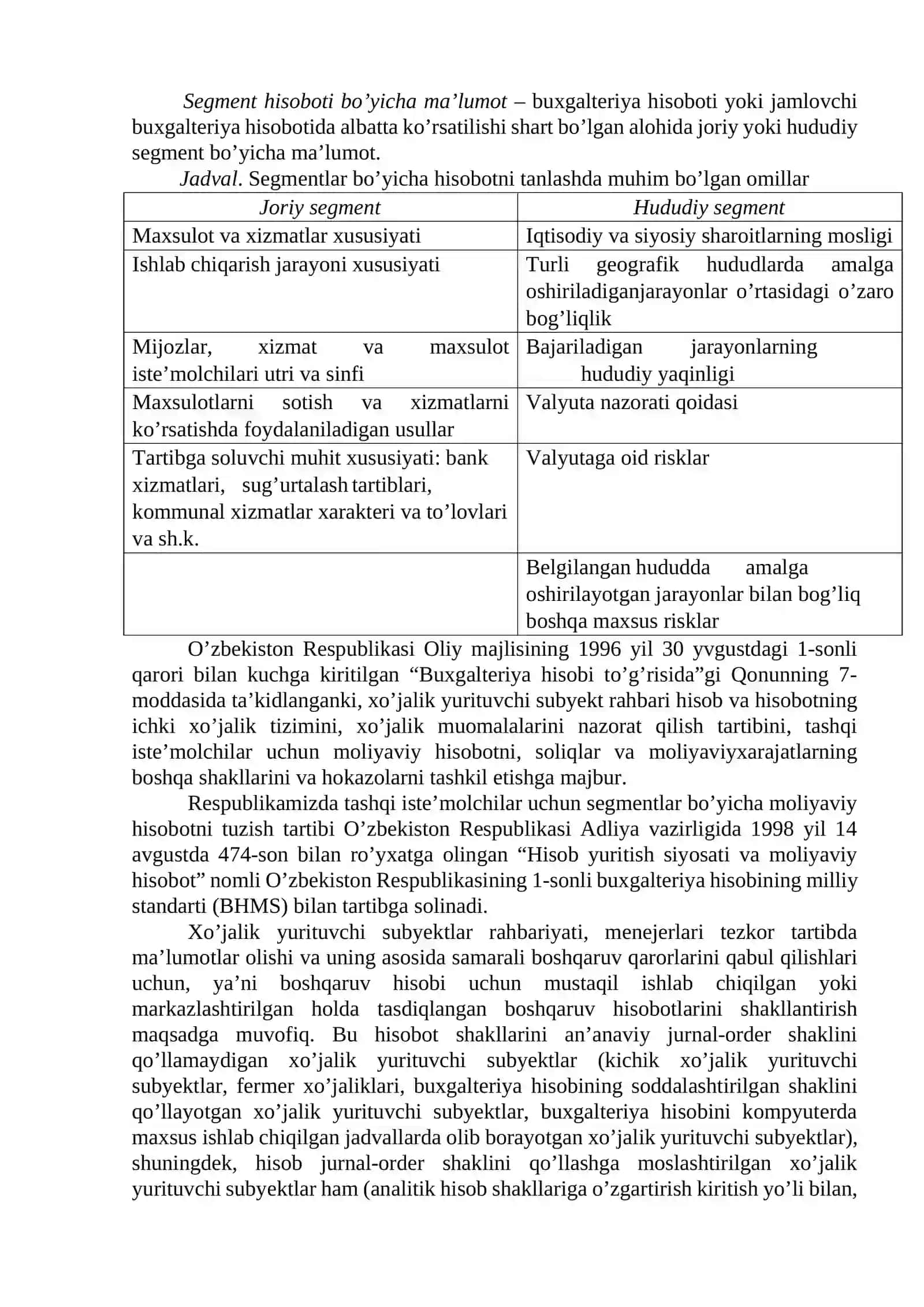 Segmentar hisobotning mohiyati, ahamiyati va uni tashkil etish 4
