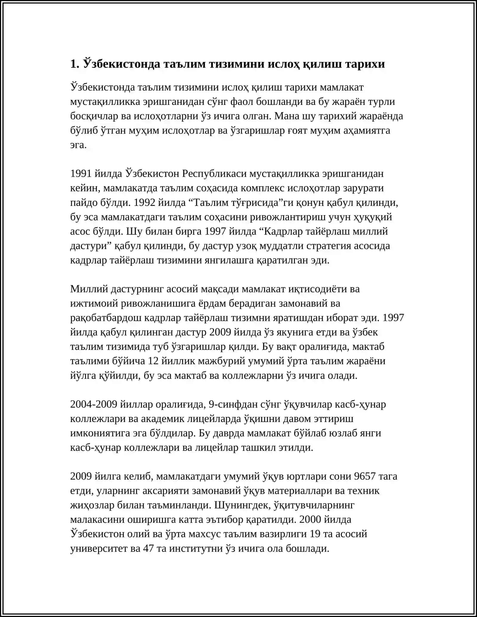 МАВЗУ. ЎЗБЕКИСТОН РЕСПУБЛИКАСИДА ТАЪЛИМ СОҲАСИДА АМАЛГА ОШИРИЛГАН ИСЛОҲОТЛАР 4