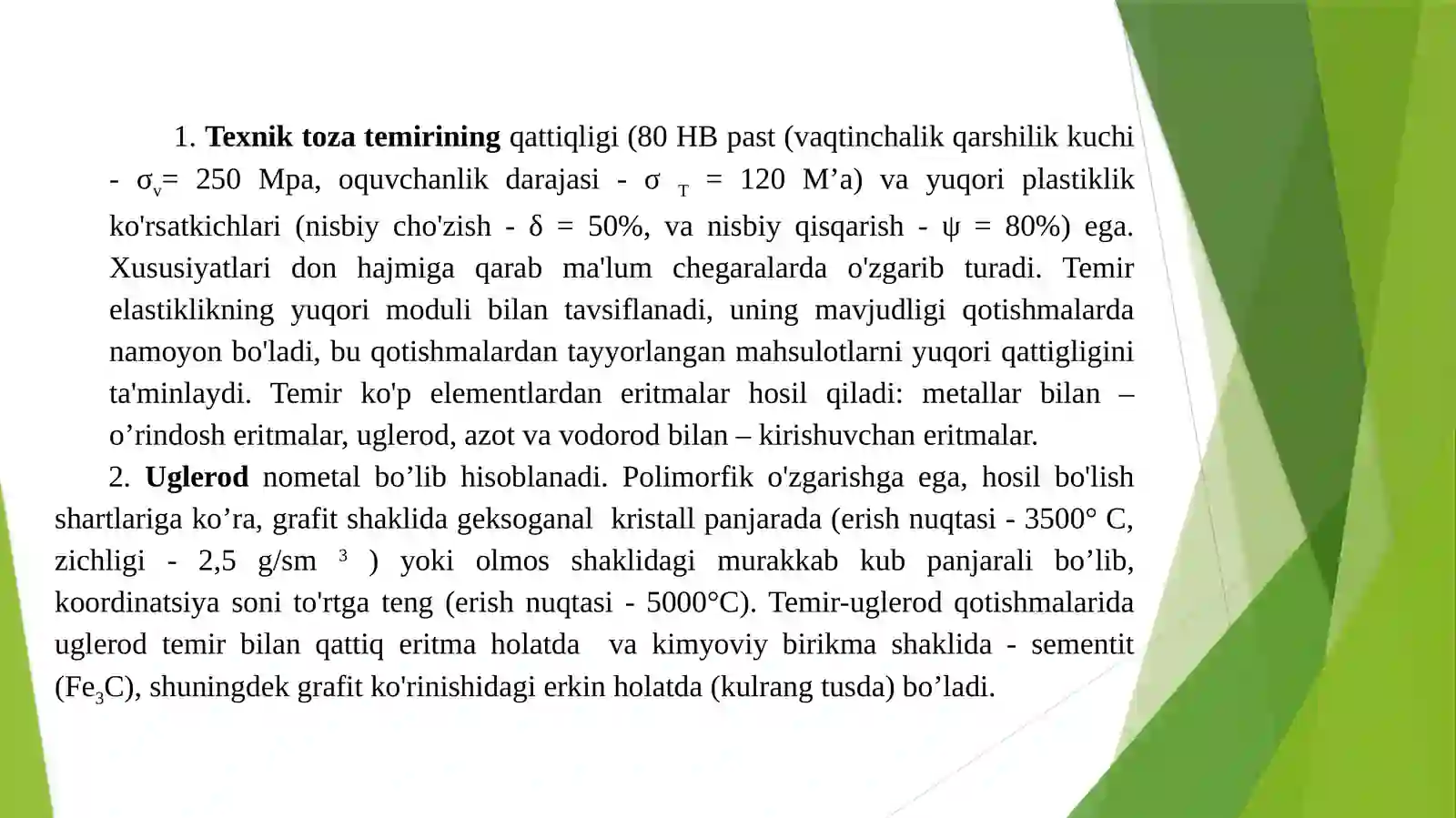 Temirvauning qotishmalari 4