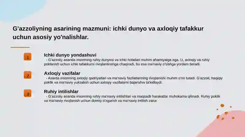 Abu Homid G'azzoliyning "Mukoshafatul Qulub" asari 4