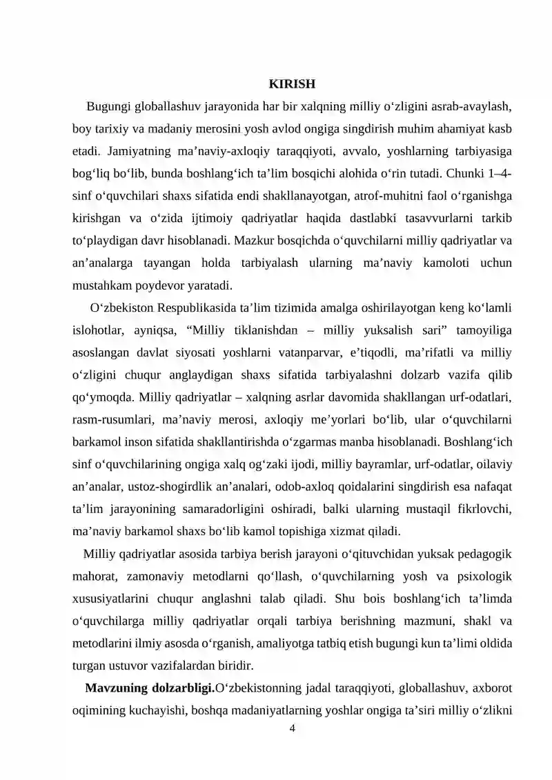 Boshlang’ich sinf o’quvchilarini milliy qadriyat va an’analar orqali tarbiyalash yo’llari 4