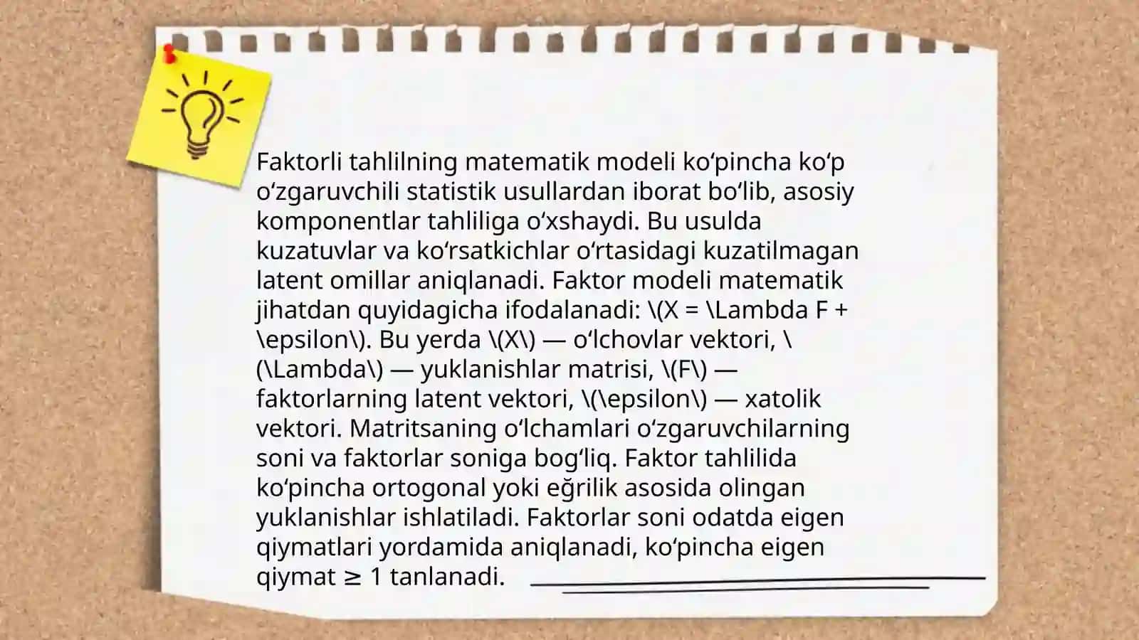 Faktorli tahlil, kop tomonlama ishlov berish. Klaster tahlil haqida 4