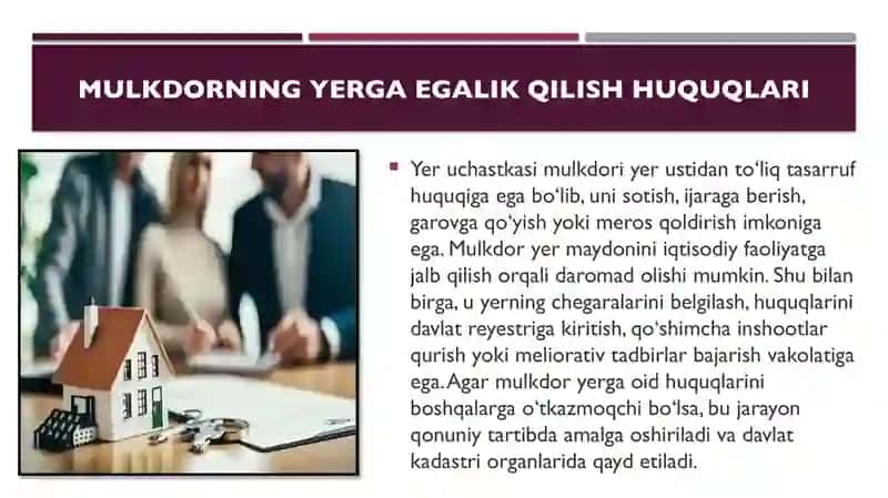 Yer uchaskasiga mulk huquqi asosida egalik qilishni o’ziga hos hususiyatlari 4