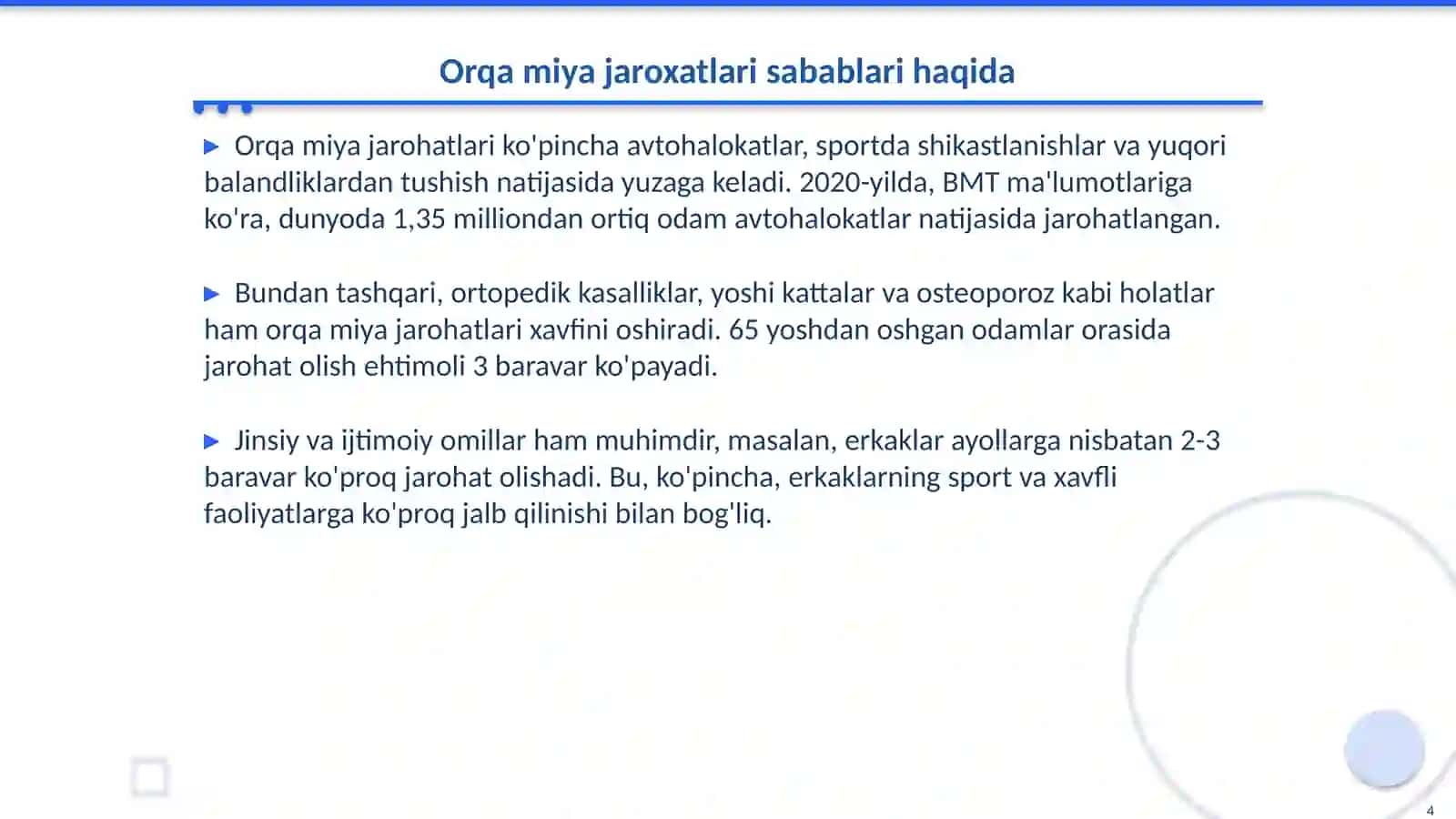 Orqa miya jaroxatlari 4