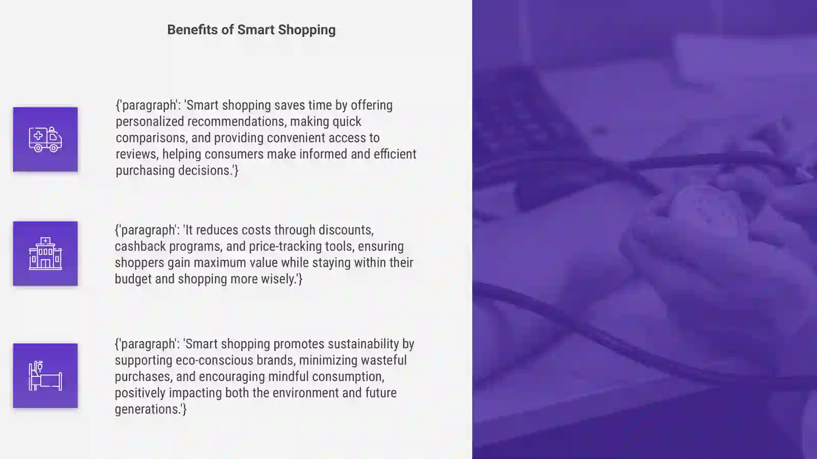 Smart Shopping 4