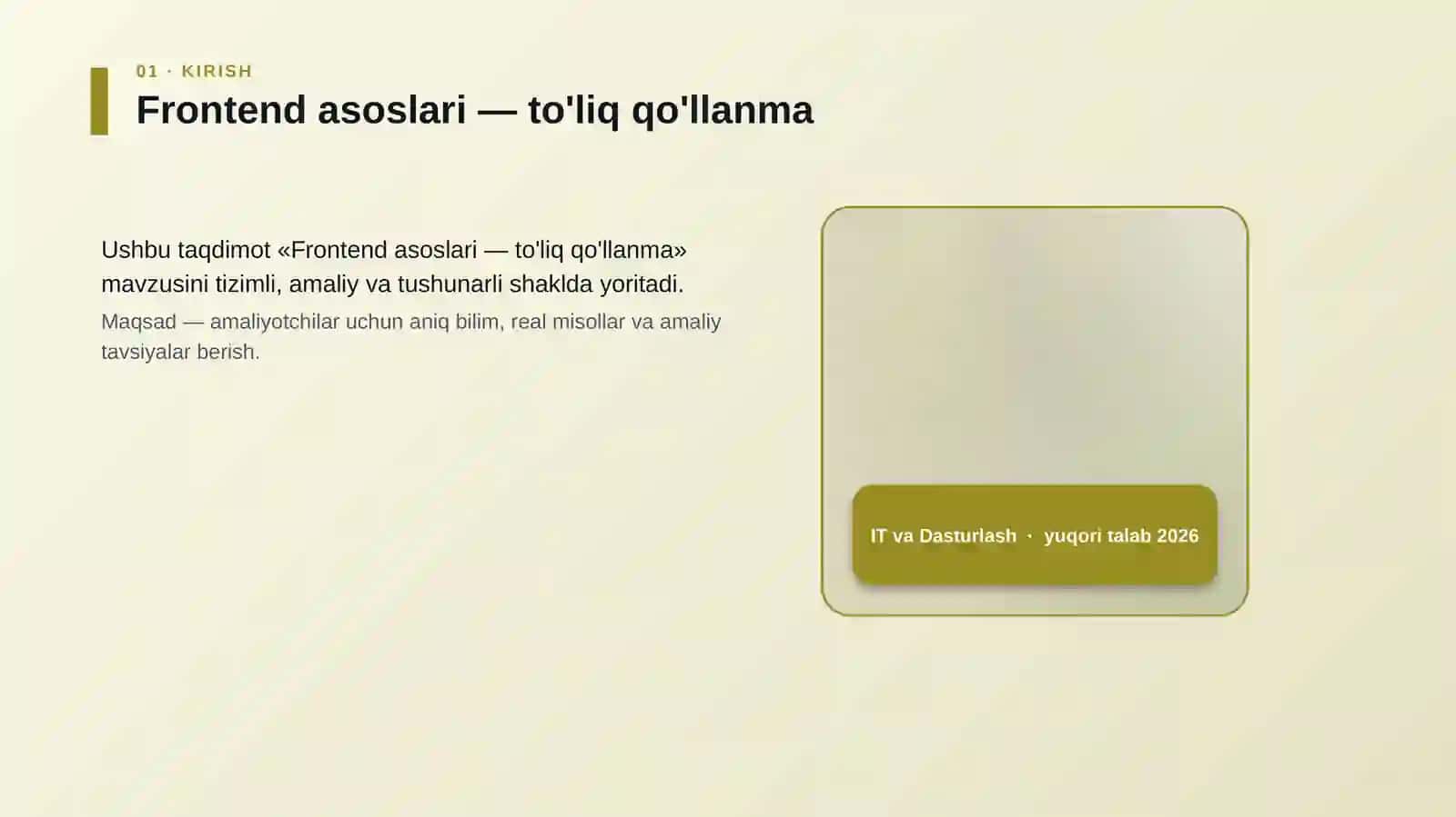 Frontend asoslari — to'liq qo'llanma 4