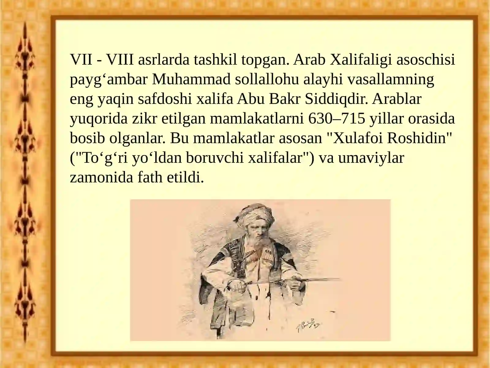 Arab xalifaligi 4